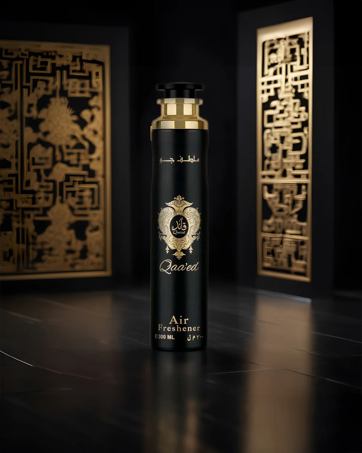 Lattafa Qaaed Air Freshener 300 ml - Luxuriöser Raumspray mit Noten von Ambra, Zimt und Vanille