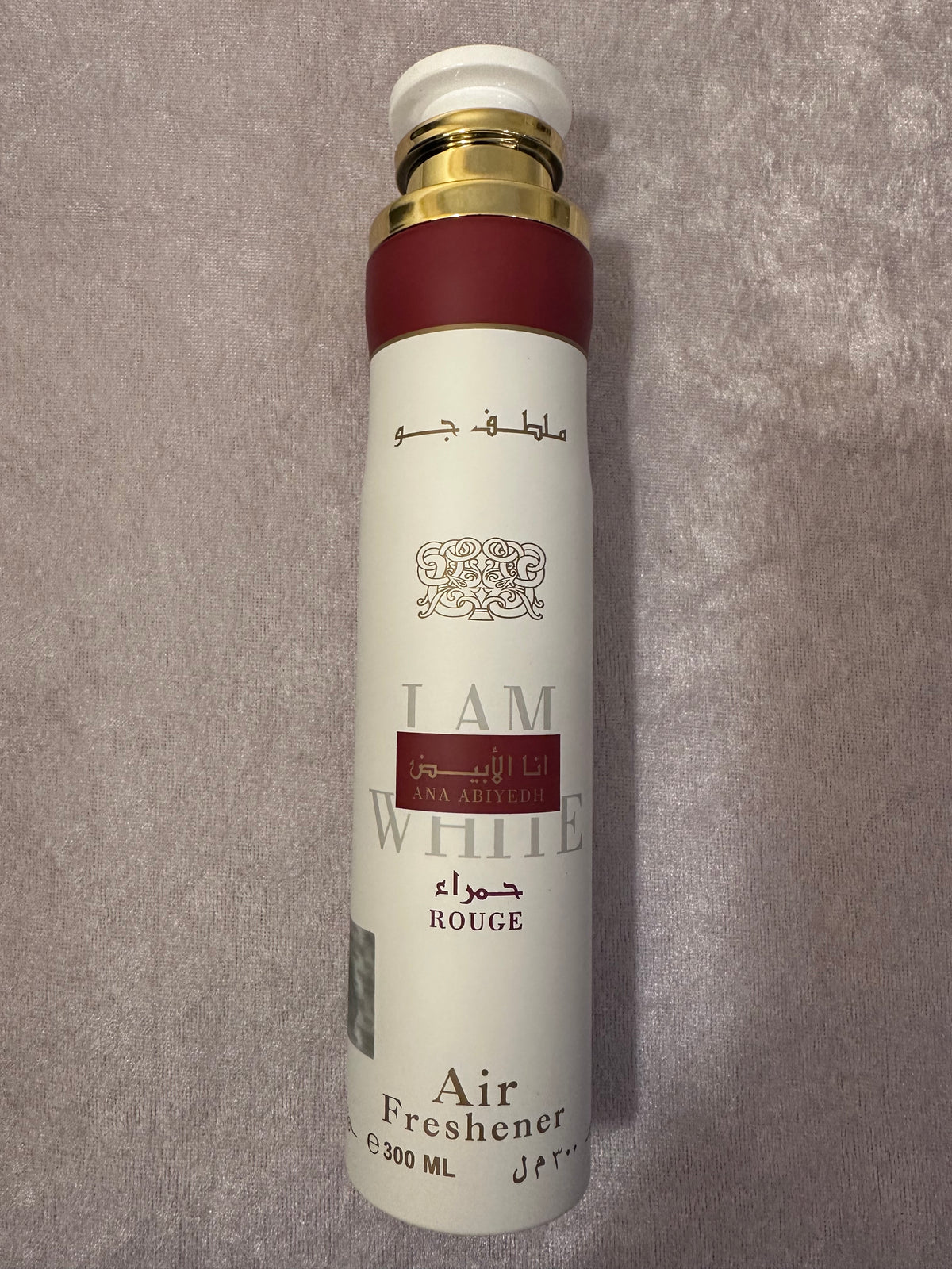 Lattafa Ana Abiyedh Air Freshener 300 ml - Luxuriöser Raumspray mit Safran & Jasmin