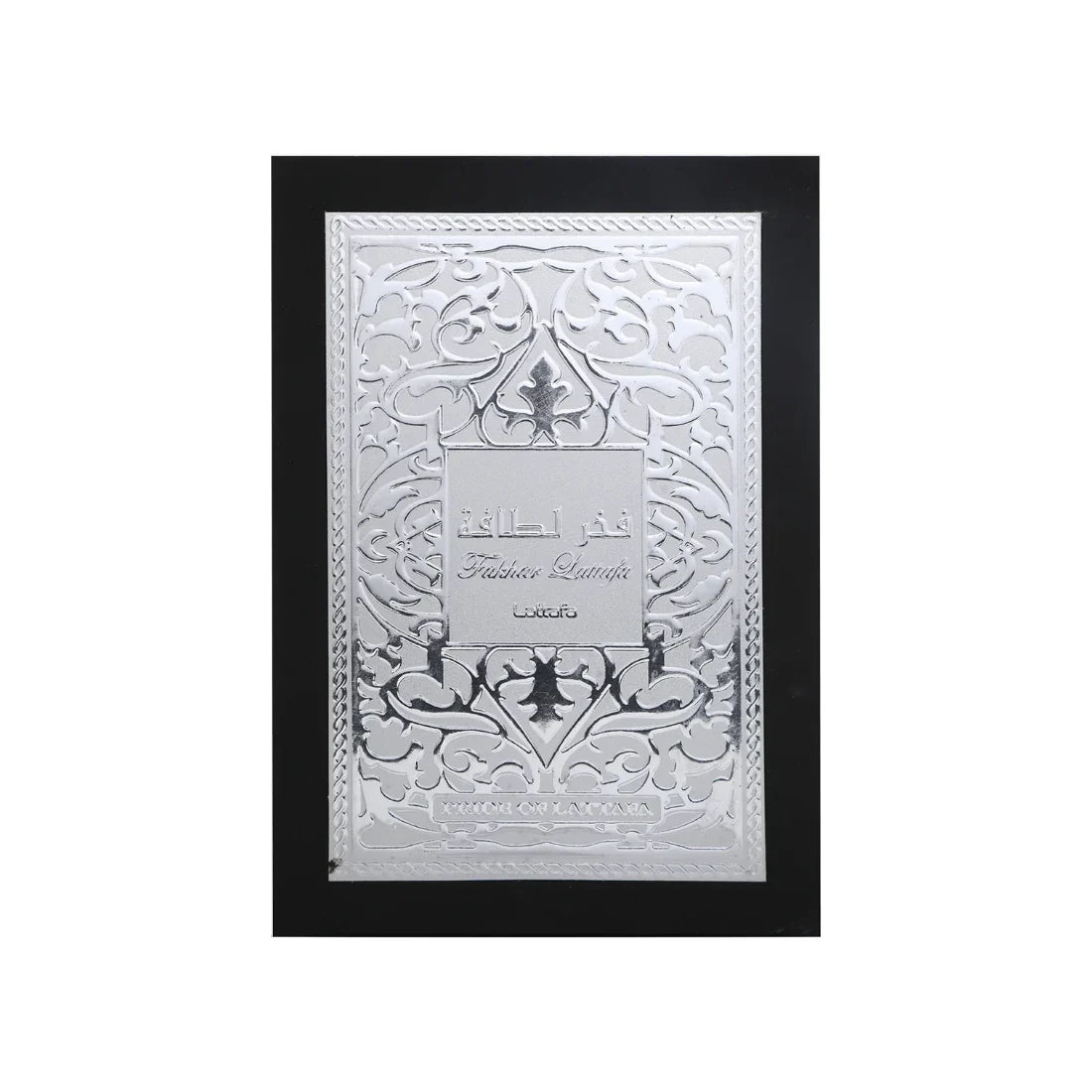 Lattafa Fakhar Men - Eau de Parfum 100ml