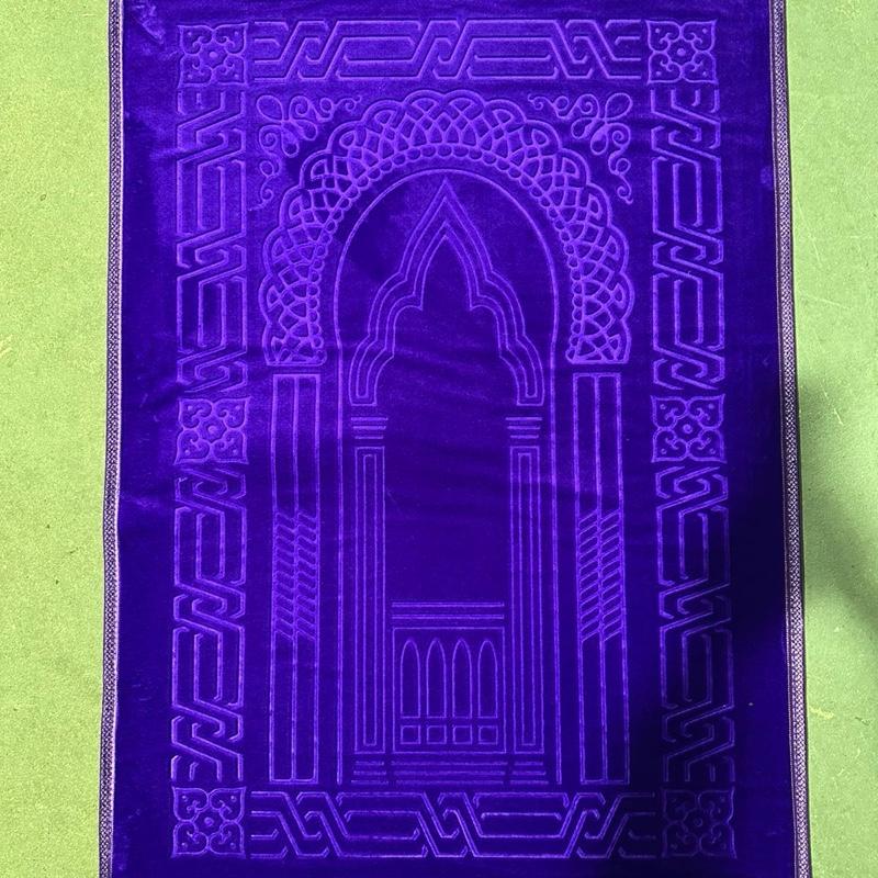 Premium Gebetsteppich (80x120cm) – Für Zuhause & Unterwegs