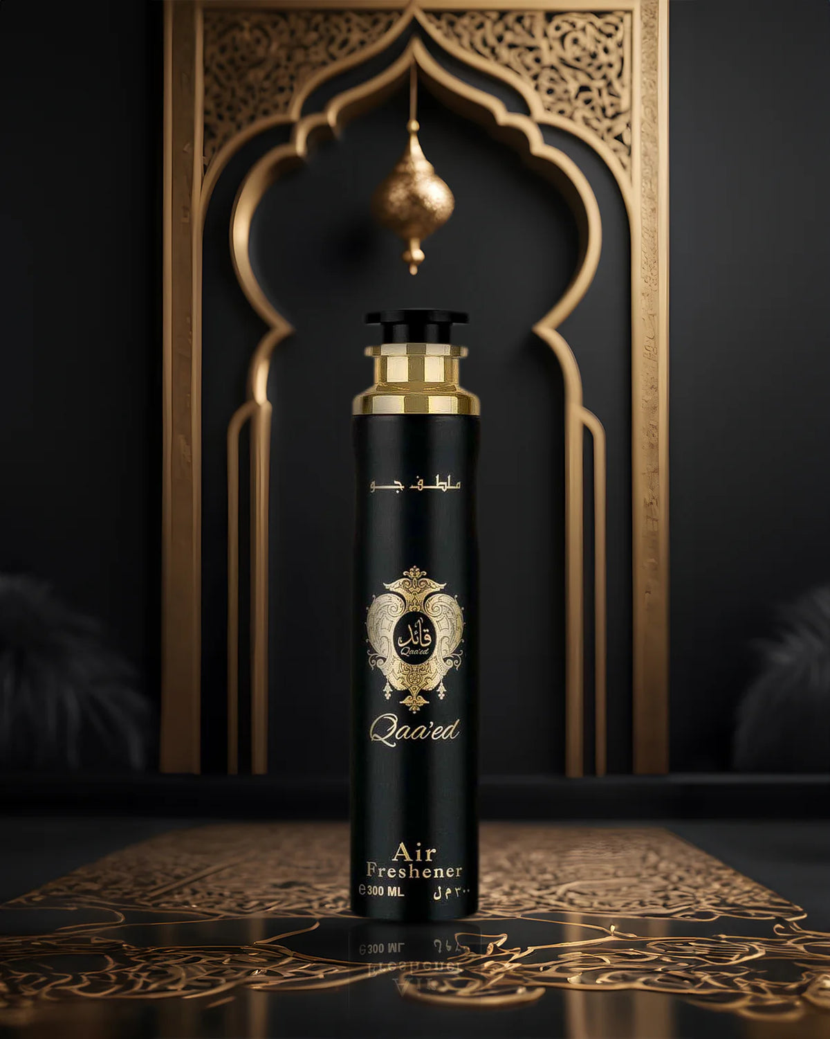 Lattafa Qaaed Air Freshener 300 ml - Luxuriöser Raumspray mit Noten von Ambra, Zimt und Vanille