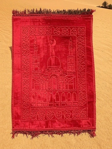 Premium Gebetsteppich (80x120cm) – Für Zuhause & Unterwegs