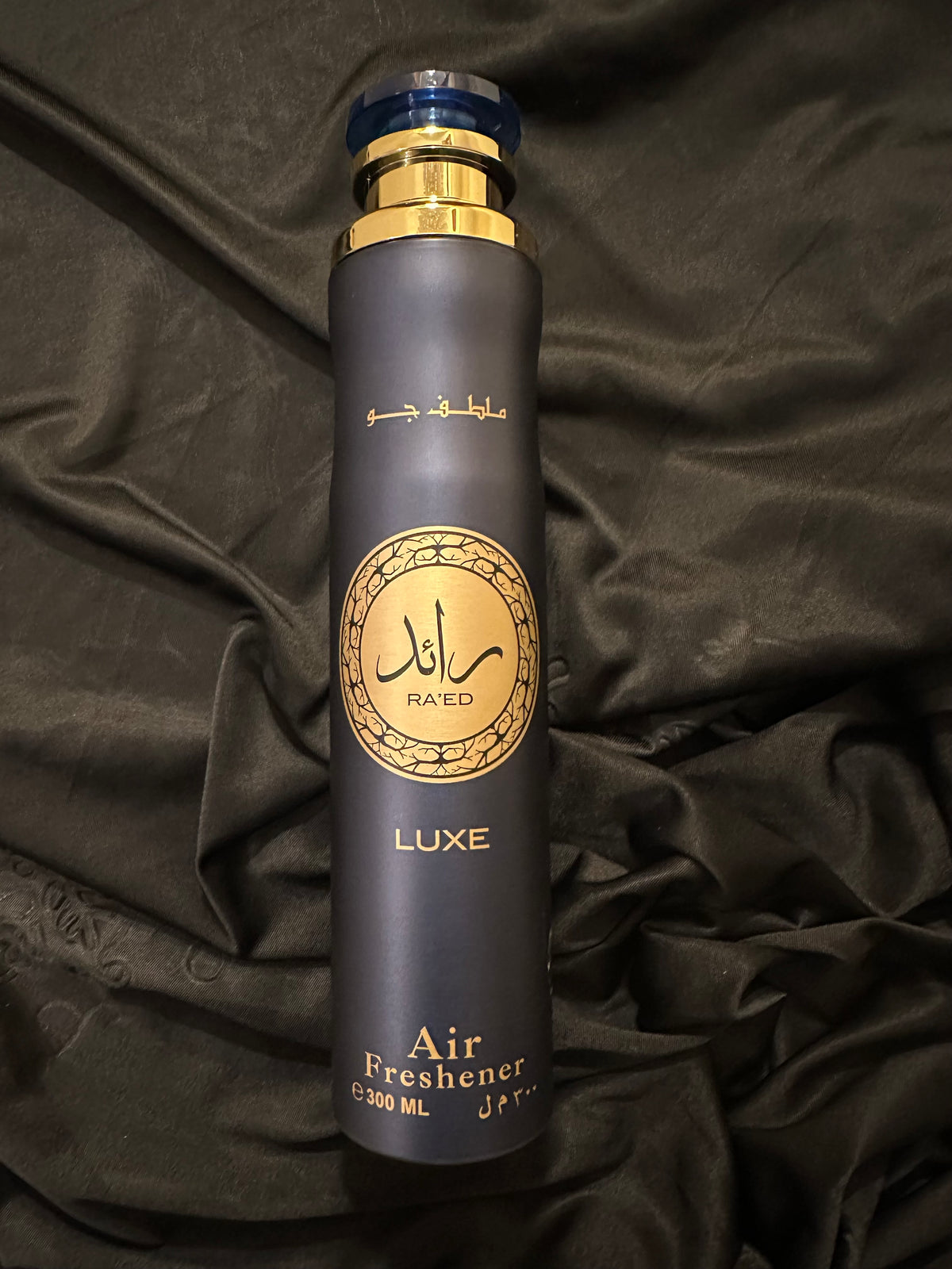 Lattafa Raed Air Freshener 300 ml - Luxuriöser Raumspray mit Noten von Bergamotte, Lavendel, Zedernholz und mehr