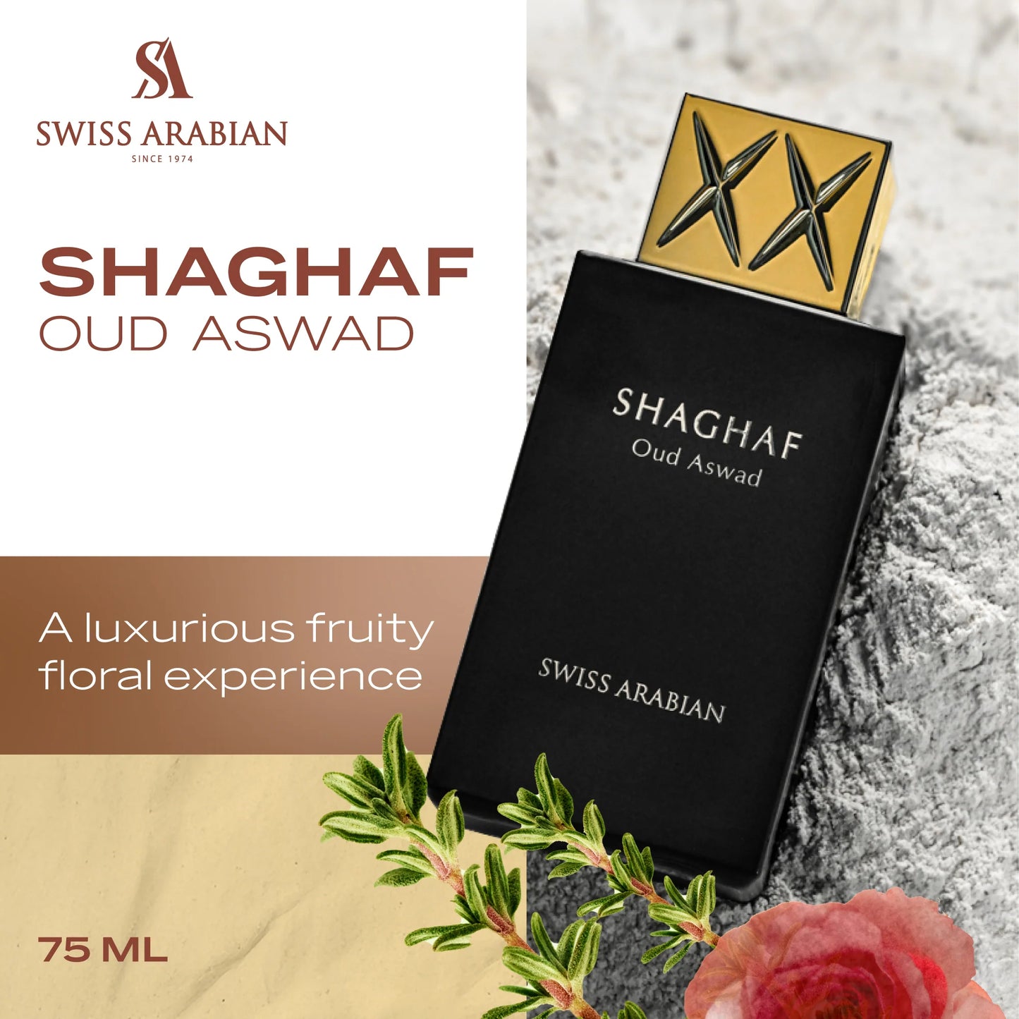 SWISS ARABIAN Shaghaf Oud Aswad - Eau de Parfum 75ml