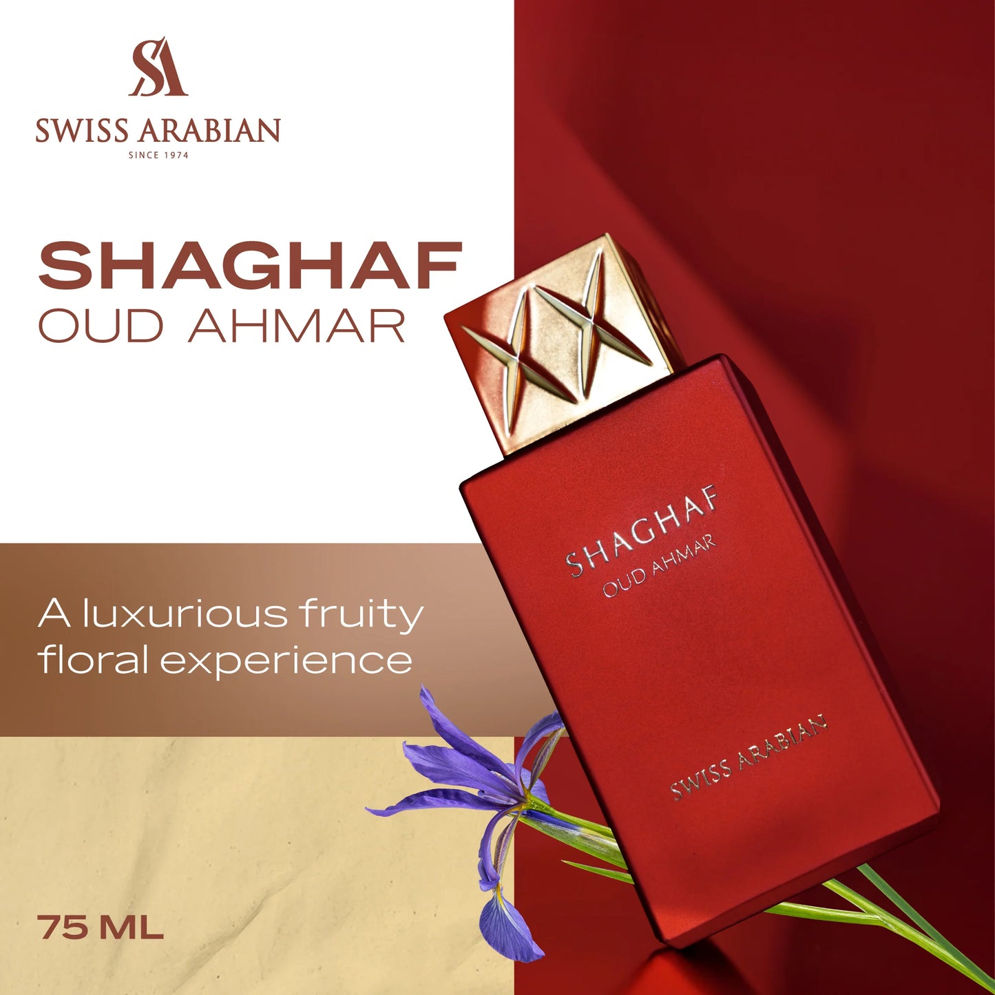 SWISS ARABIAN Shaghaf Oud Ahmar - Eau de Parfum 75ml