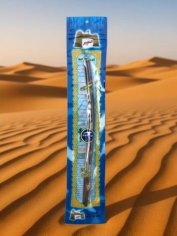 Premium Natur-Zahnbürste Olivenholz Siwak natürlich antibakteriell