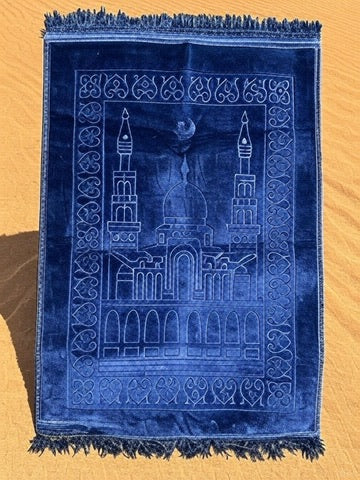 Premium Gebetsteppich (80x120cm) – Für Zuhause & Unterwegs